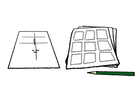 資料 資料,紙,鉛筆,pop調,手描き,挿絵,ワンポイント,素材,商用可,無料のイラスト素材