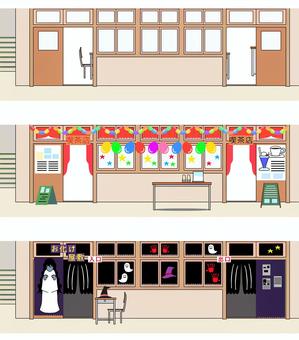 今日は文化祭 学校,文化祭,行事,お化け屋敷,喫茶店,カフェ,廊下,教室,お店,怖いのイラスト素材