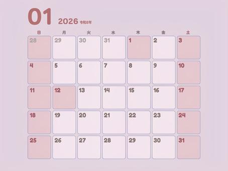 2026年1月カレンダー(日曜始まり)
