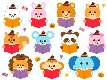 Halloween animals reading (no main lines), , JPG, PNG and AI