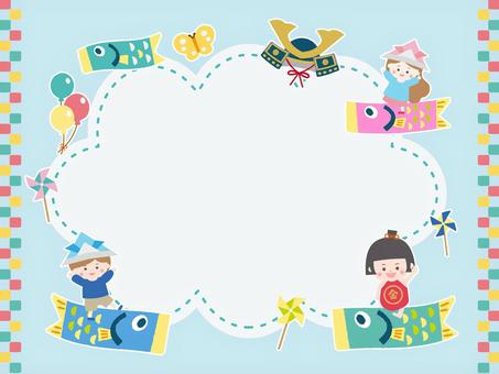 Children's Day Cute illustration frame, , JPG, PNG and AI