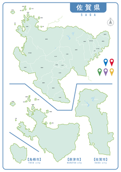 佐賀県 市町村マップ  地図,日本,市町村,マップ,エリア,区分,イラスト,佐賀県,佐賀市,唐津市のイラスト素材