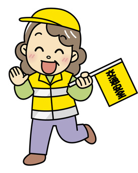 奶奶在看, JPG, PNG 和 EPS 奶奶在看, 看著, 觀看活動, 交通安全, JPG, PNG 和 EPS