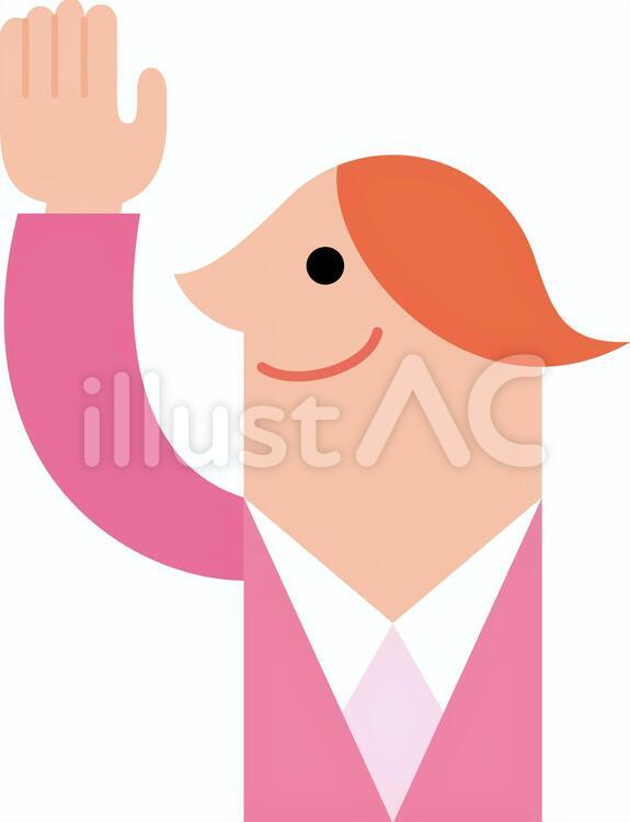 ビジネスウーマン　横顔　挙手 挙手,ビジネス,ビジネスウーマンのイラスト素材