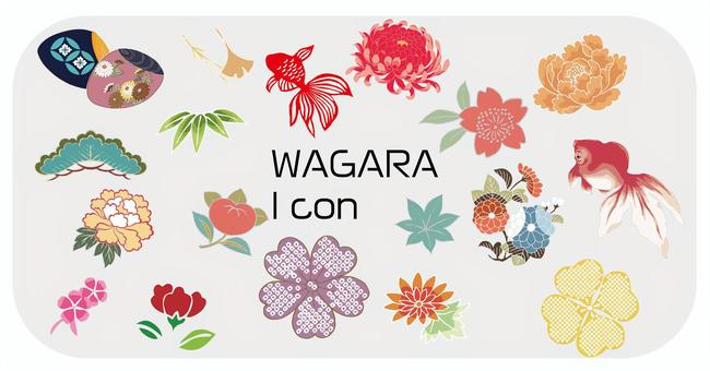 Japanese pattern icon, Japanese pattern icon, and handle, icon, goldfish,