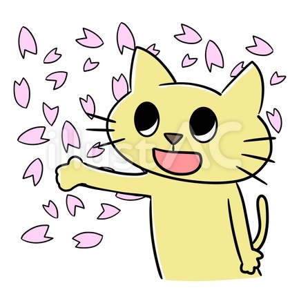 春を感じるねこ