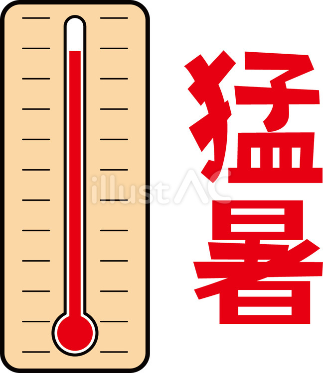 温度計猛暑 温度計,気温,暑いのイラスト素材