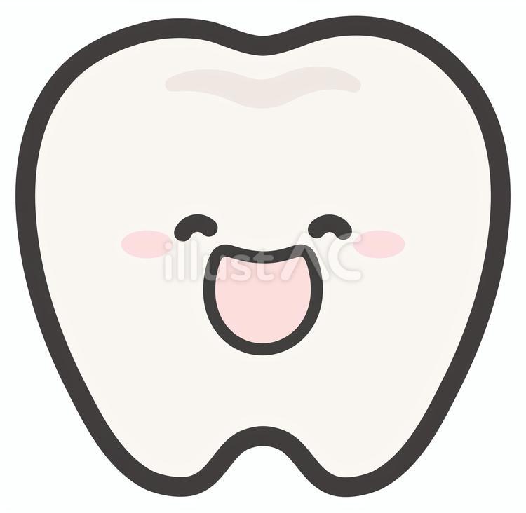 かわいい歯のイラスト素材08 歯,歯磨き,歯みがきのイラスト素材