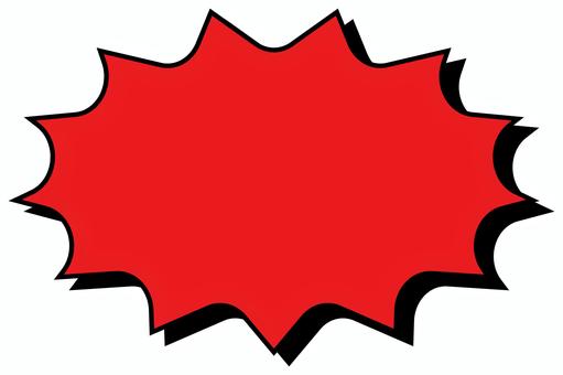 爆発の吹き出し 赤 爆発,吹き出し,炸裂,爆弾,強調,マンガ,セリフ,コミック,驚き,びっくりのイラスト素材