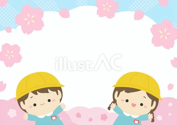 春の入園式の幼稚園児と桜の花の背景01 春,桜,さくらのイラスト素材