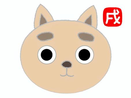 戌 戌,十二支,目,顔,可愛い,リアクション,お知らせ用,宣伝用,pop調,手描きのイラスト素材