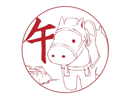 うま年のはんこ風イラスト（赤色） 馬,午年,はにわ,馬型,埴輪,はんこ風,富士山,年賀状,2026年,ワンポイントのイラスト素材