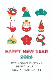 2026年年賀状、正月アイテムと馬06 年賀状,年賀はがき,午年,2026,令和8年,馬,だるま,独楽,初日の出,絵馬のイラスト素材