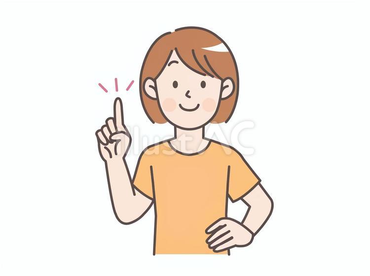 腰に手を当てて指差しする女性 人物,女性,若いのイラスト素材
