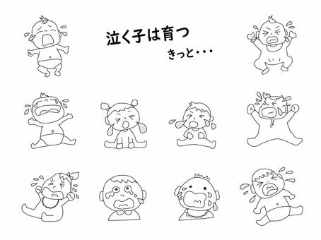 泣く子は育つ、きっと　モノクロ 赤ちゃん,ベビー,泣く,泣き顔,手書き,線画,フリーハンド,かわいい,ほのぼの,簡単のイラスト素材