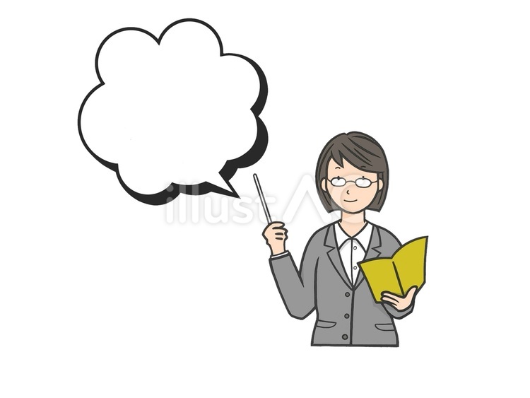 授業で解説をしている教師(先生) 吹き出し,セリフ,会話のイラスト素材