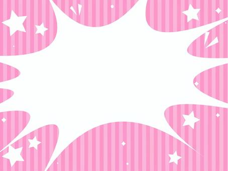 Illustration, поп, здоровый, воздействие, 