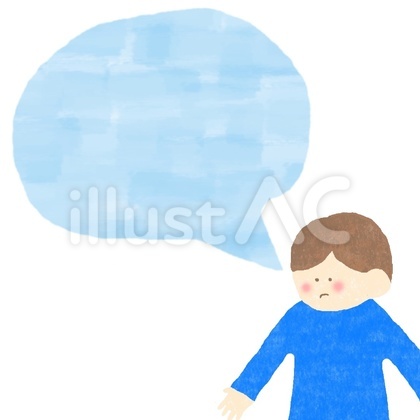 歩く男の子とふきだし♪