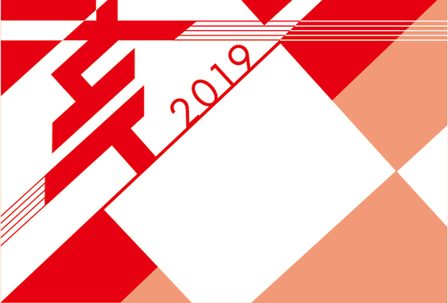 New Year's card (red, red), new year's card, year of the year material, frame, JPG, PNG and AI