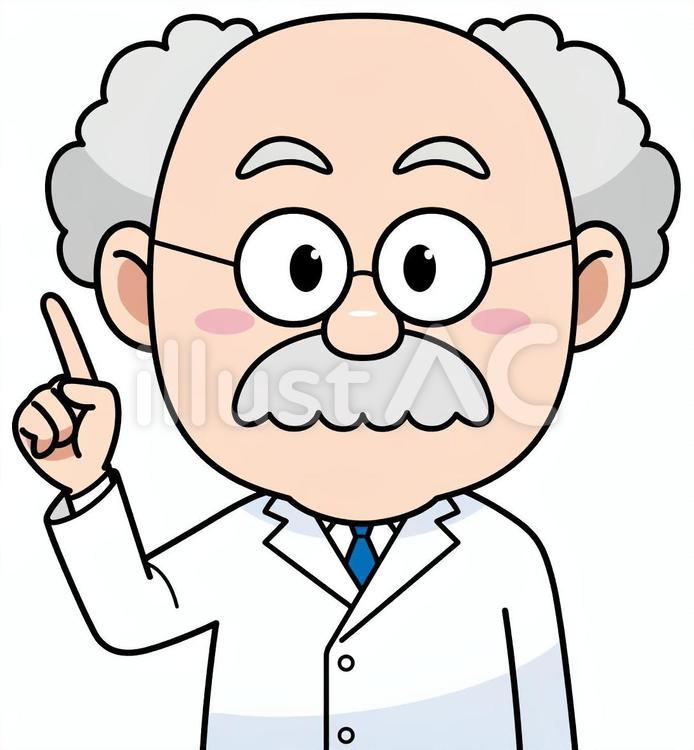 指を指す博士 人物,医者,博士のイラスト素材
