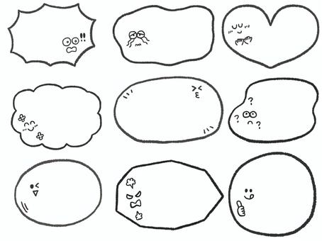 表情付きフレームセット（モノクロ） モノクロ,表情,喜怒哀楽,フレーム,セット,驚き,ウィンク,ハート,ハテナのイラスト素材