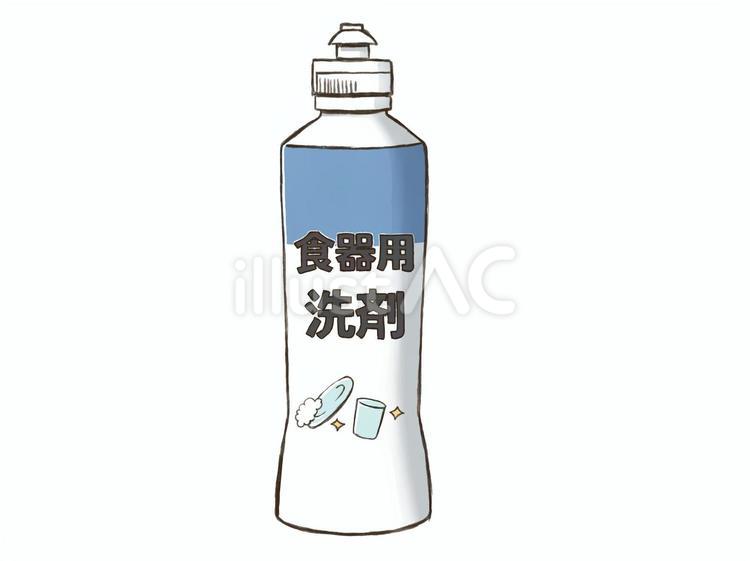 食器用洗剤 食器用洗剤,台所用洗剤,皿洗いのイラスト素材