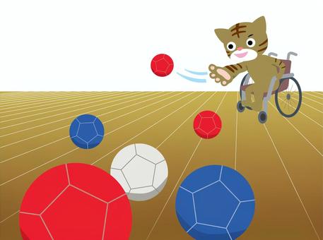 ボッチャ_投げるねこ ボッチャ,ボール,車椅子,ユニバーサルスポーツ,投げる,当てる,対決,パラスポーツ,競技,ねこのイラスト素材