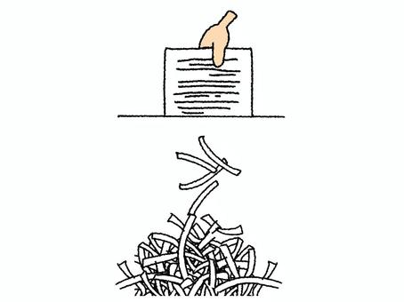 シュレッダー シュレッダー,紙,入れる,手,pop調,手描き,挿絵,ワンポイント,素材,商用可のイラスト素材