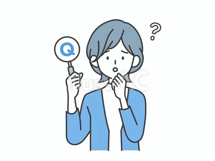 Qの札を持つビジネスウーマン 人物,女,q&aのイラスト素材