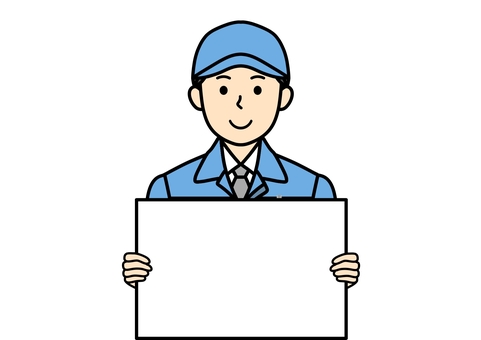 テロップを持つガス・水道の点検・保守員 テロップ,パネル,メッセージボード,フレーム,点検員,保守員,男性,作業員,作業服,ネクタイのイラスト素材