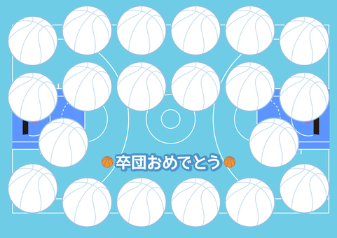 バスケットボール、卒団の寄せ書き1 卒団,寄せ書き,色紙,ボール,メッセージ,おめでとう,バスケットボール,バスケ,部活のイラスト素材