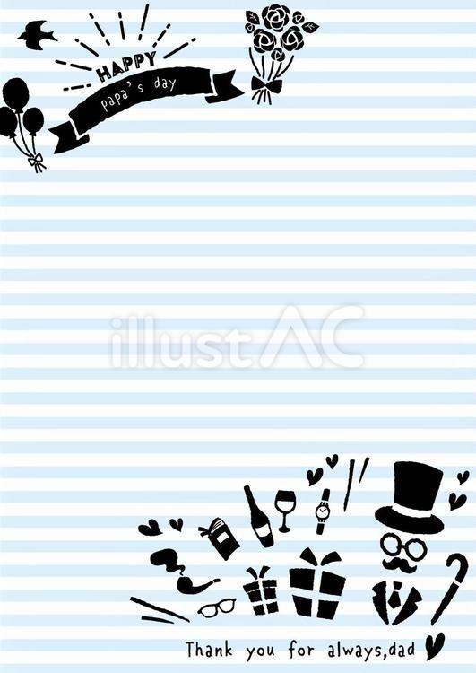 父の日背景01_縦 父の日,プレゼント,背景のイラスト素材