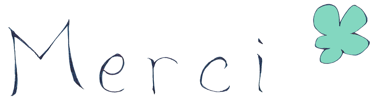 merciイラスト｜無料イラスト・フリー素材なら「イラストAC」