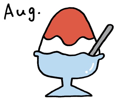 8月のカレンダー挿絵（月・英語表記） 8月,かき氷,夏,カレンダー,暦,月,年間,スケジュール,季節,イベントのイラスト素材