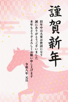 馬と和柄の午年の年賀状10 馬と和柄の午年の年賀状10 年賀状,馬,午年,干支,午,シルエット,和柄,和風,うま,ウマのイラスト素材