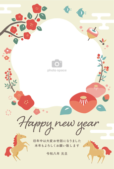 2026年午年年賀状045-1 年賀状,馬,午年,午,はがき,2026年,正月,うま,2026,梅のイラスト素材
