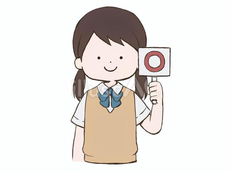 丸の看板を持つ女子生徒 学生,丸,看板のイラスト素材