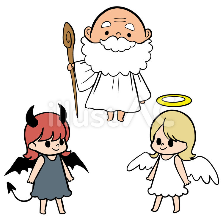 これいい商品です。神の法の悪魔さん天使「絵画」A4サイズ 天使、悪魔と神様セットイラスト - No: 1887446｜無料イラスト