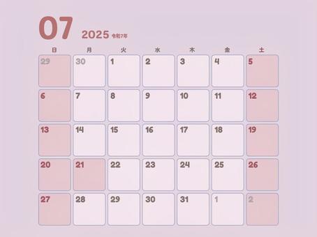 2025年7月カレンダー(日曜始まり)