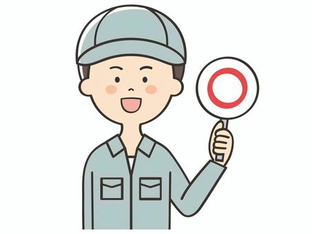 マルの札を持つ男性作業員 マルの札を持つ男性作業員 丸,正解,正しい,合っている,良い,クイズ,バラエティ,回答札,問題,解答のイラスト素材