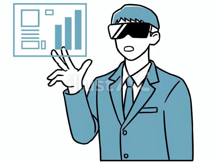 XRゴーグルを装着するビジネスマン vr,xr,mrのイラスト素材