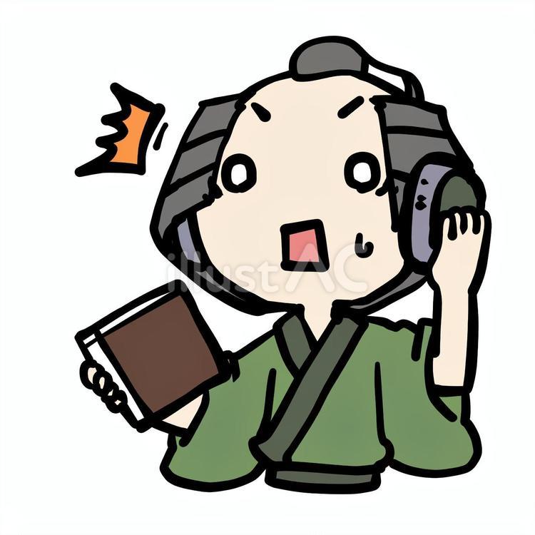 驚いてCDを聴く町民 町民,cd,驚くのイラスト素材