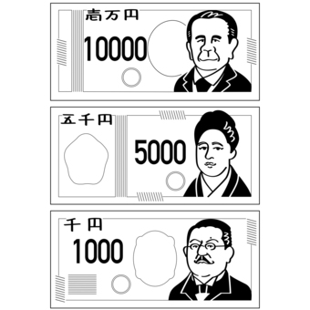 偉人のお札セット（線画） お札,紙幣,お金,10000,5000,1000,一万円札,五千円札,千円札,渋沢栄一のイラスト素材