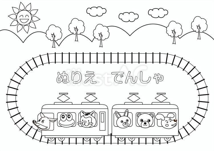 塗り絵・電車の中の動物たち 塗り絵,電車,線路のイラスト素材