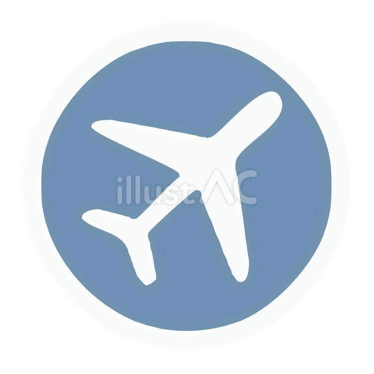 飛行機のシルエットアイコン 飛行機,フライト,旅行のイラスト素材