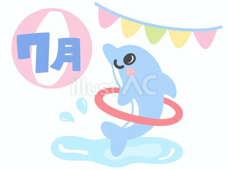 楽しいイルカショーの7月イラスト（塗り） イルカ,ショー,フラフープのイラスト素材