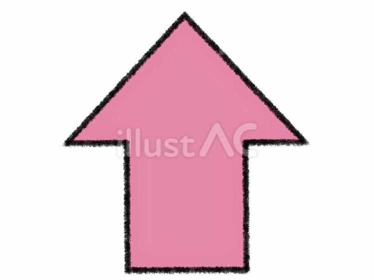 上矢印　ピンク　鉛筆　アイコン 矢印,記号,アイコンのイラスト素材