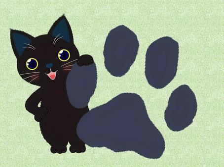 Cat paws balloon 5, JPG and PNG Cat paws balloon 5, , JPG and PNG