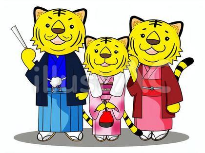 着物姿のトラの親子B