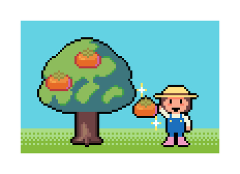 柿の収穫 ドット絵 柿,カキ,橙色,果物,収穫,笑顔,女の子,女性,畑,新鮮のイラスト素材
